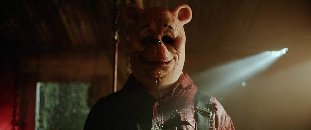 プー あくまのくまさんの画像