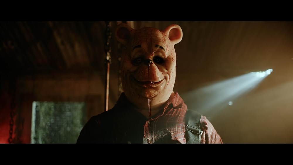 プー あくまのくまさんの画像