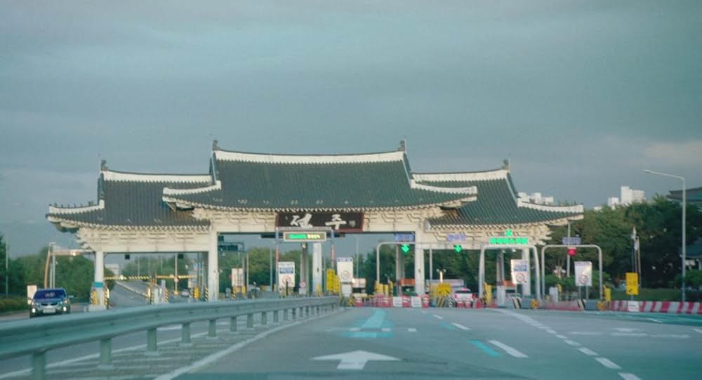 「ソウルに帰る」の画像