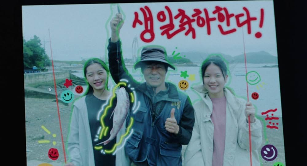 「ソウルに帰る」の画像