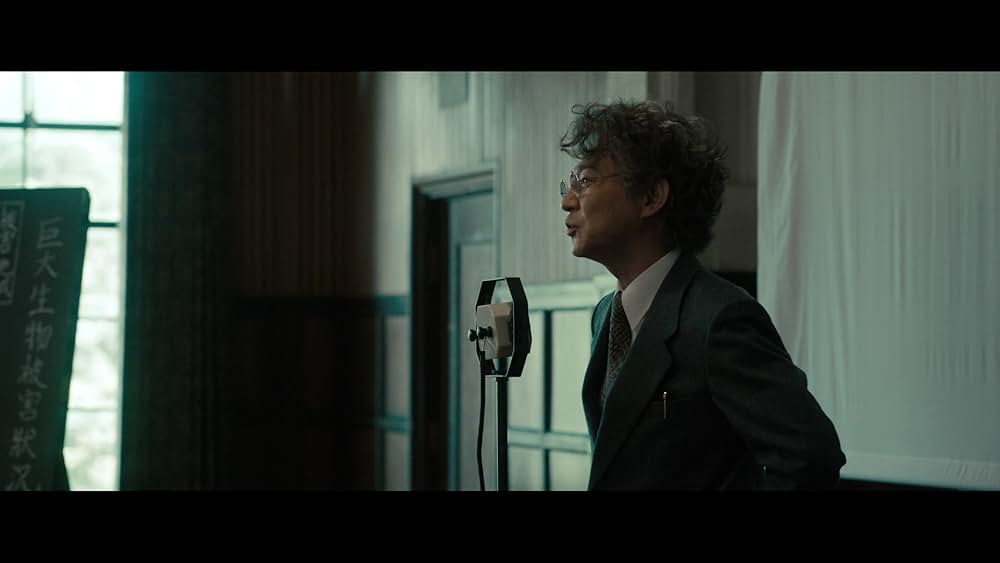 ゴジラ-1.0の画像