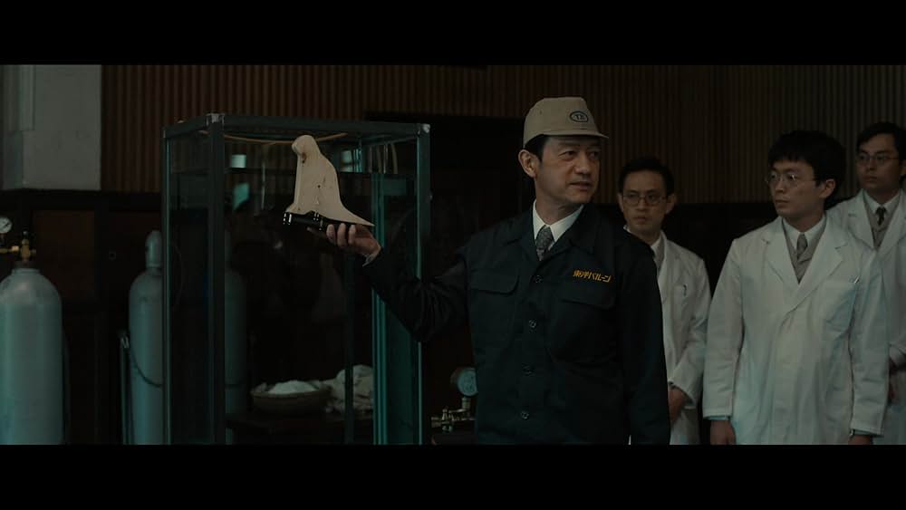 ゴジラ-1.0の画像