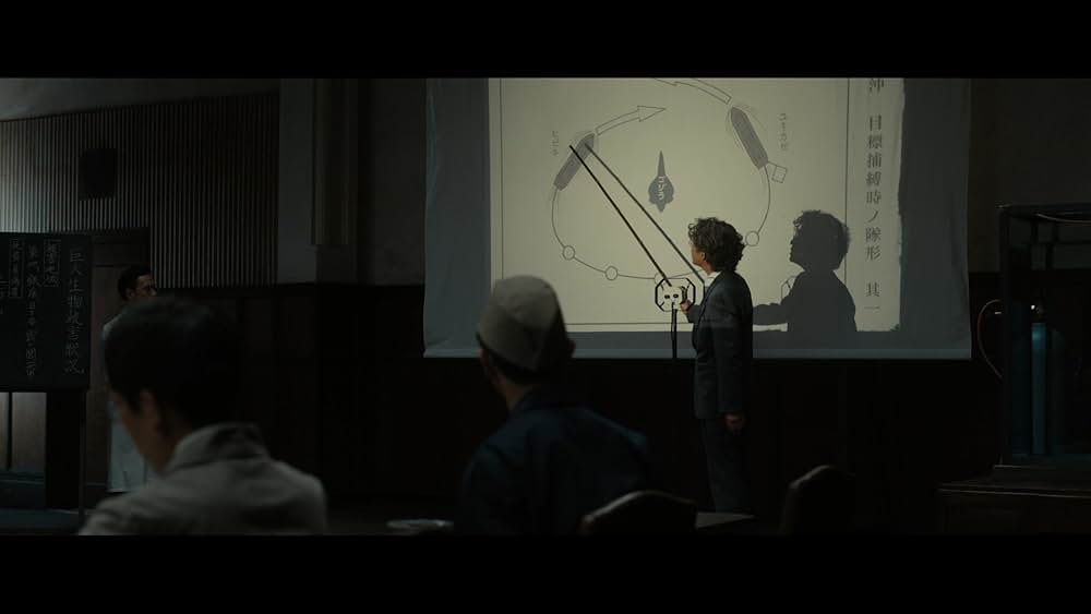 ゴジラ-1.0の画像