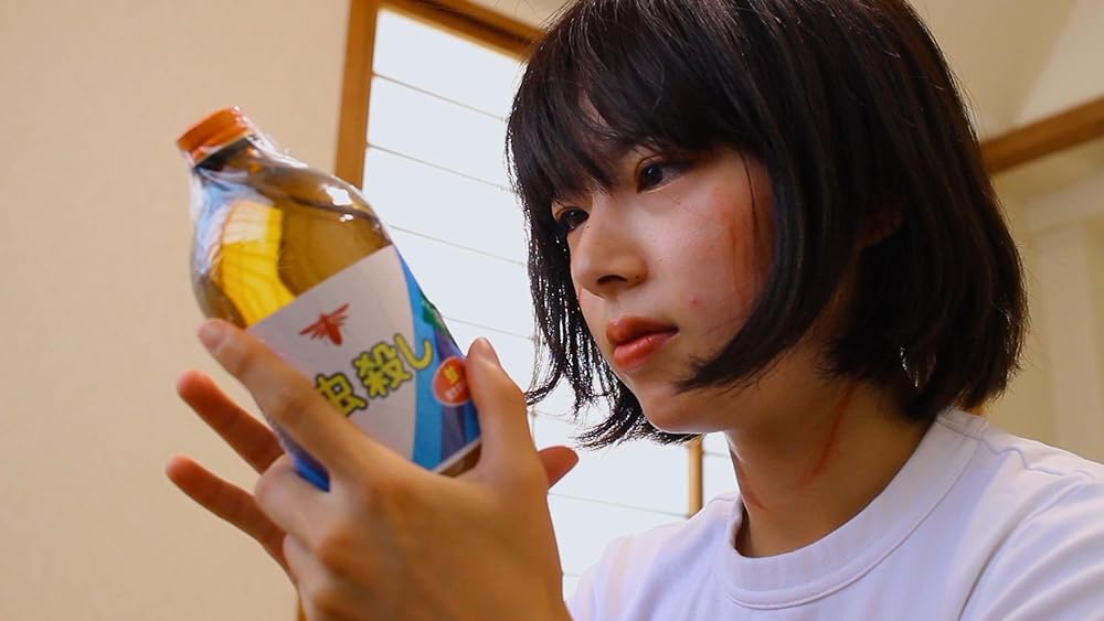 夏バテ女の画像