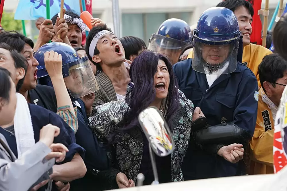 翔んで埼玉の画像