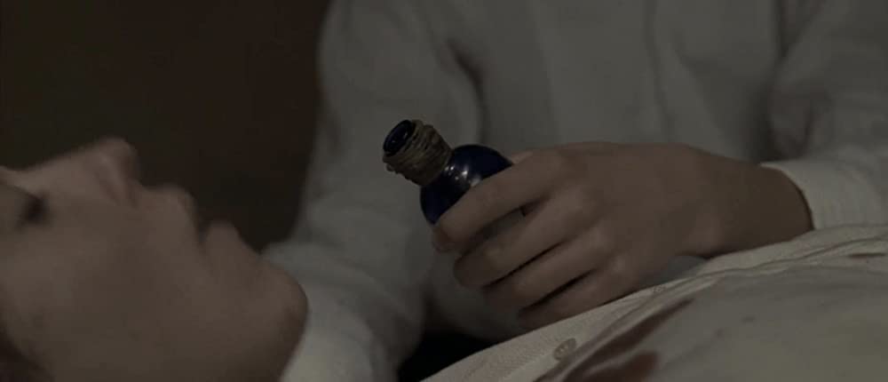 アウェイクニングの画像