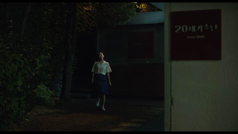 ユ・ヨルの音楽アルバムの画像