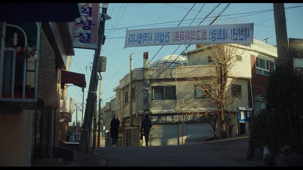 ユ・ヨルの音楽アルバムの画像