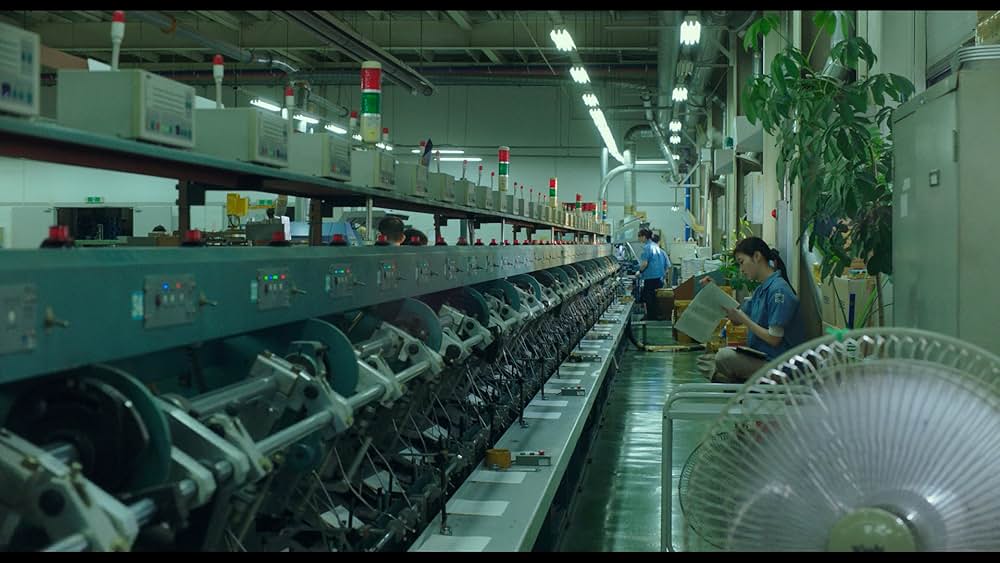 ユ・ヨルの音楽アルバムの画像