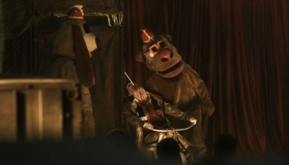 バナナ・スプリッツ・ホラーの画像