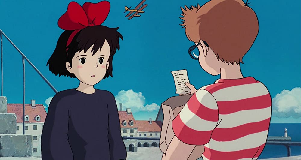 「魔女の宅急便」の画像