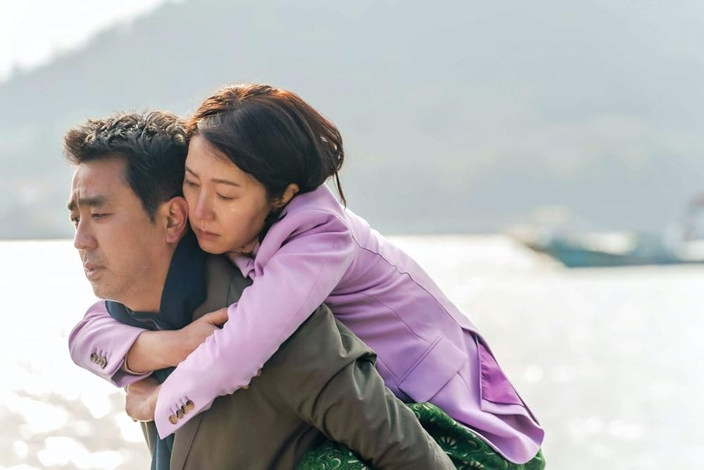 人生は、美しいの画像