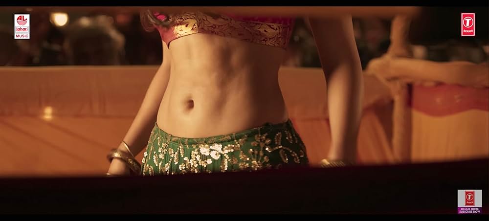 ランガスタラムの画像