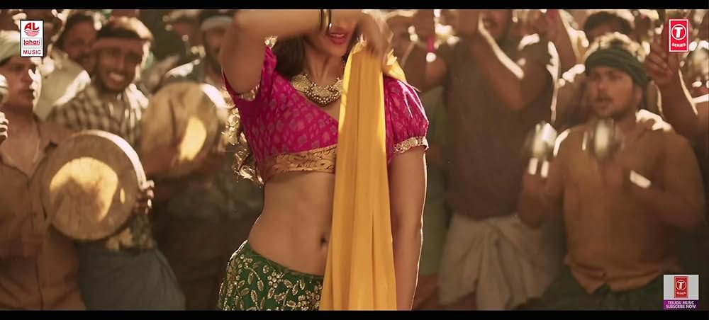 ランガスタラムの画像