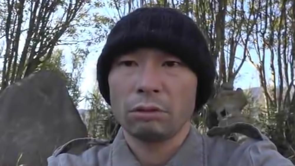 戦慄怪奇ファイル 超コワすぎ！ FILE-02 暗黒奇譚！蛇女の怪の画像