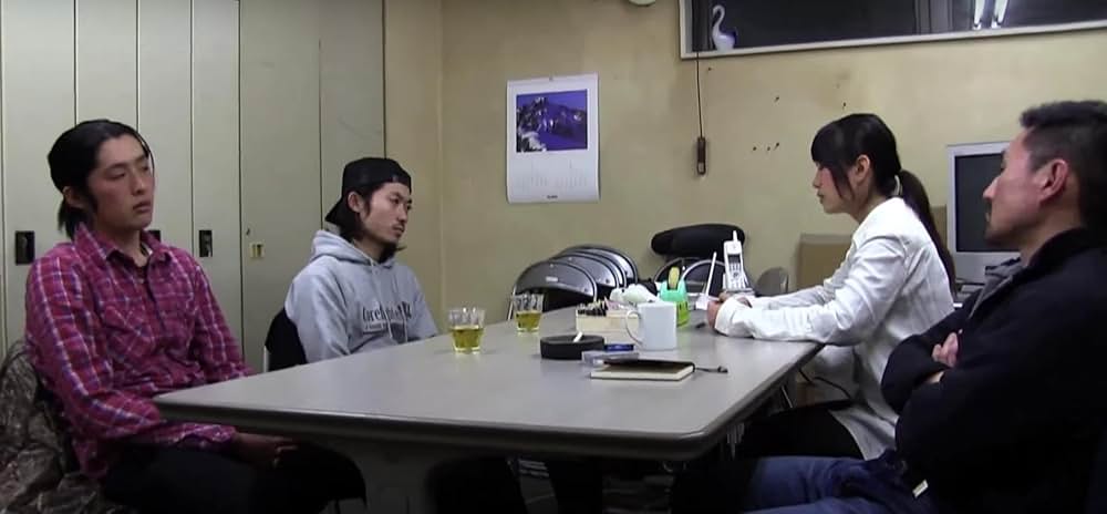 戦慄怪奇ファイル コワすぎ！ FILE-02 震える幽霊の画像