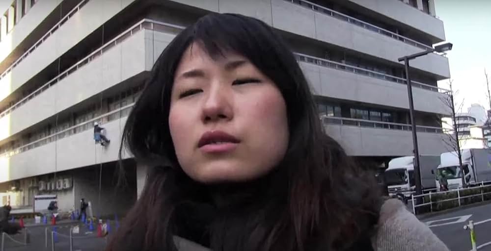 戦慄怪奇ファイル コワすぎ！ FILE-02 震える幽霊の画像