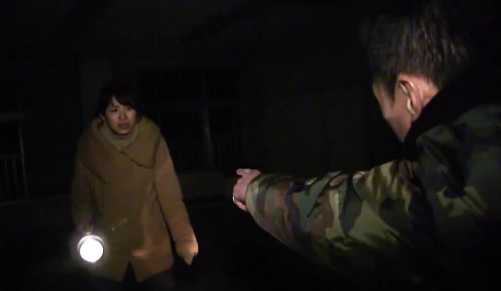 戦慄怪奇ファイル コワすぎ！ FILE-02 震える幽霊の画像