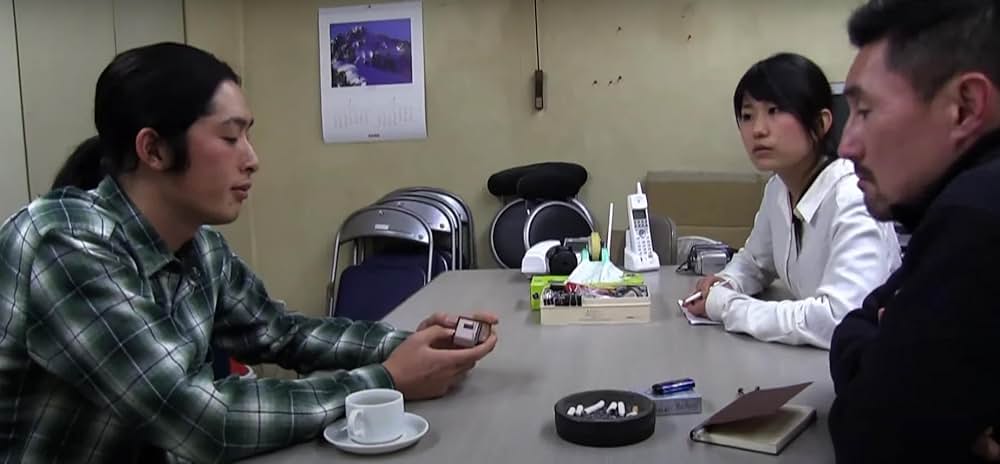 戦慄怪奇ファイル コワすぎ！ FILE-02 震える幽霊の画像