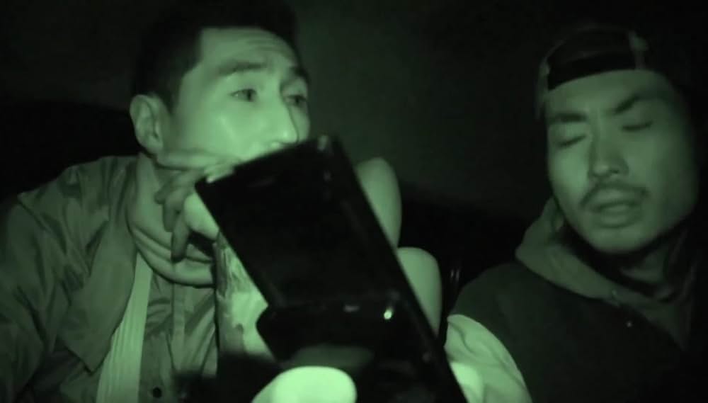 戦慄怪奇ファイル コワすぎ！ FILE-02 震える幽霊の画像