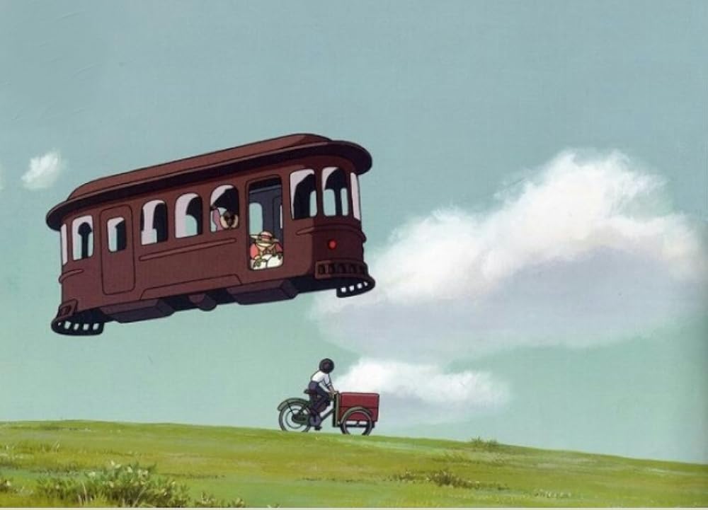 星をかった日の画像