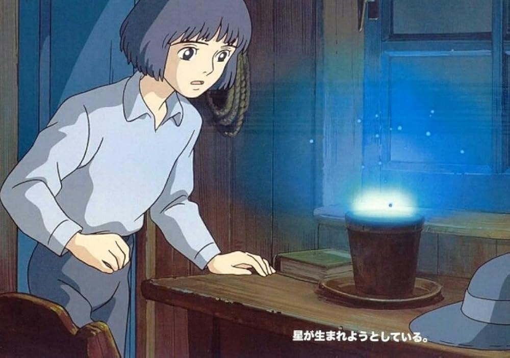 星をかった日の画像