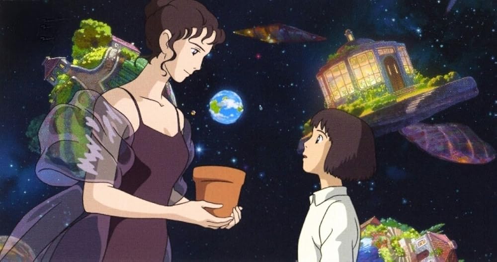 星をかった日の画像