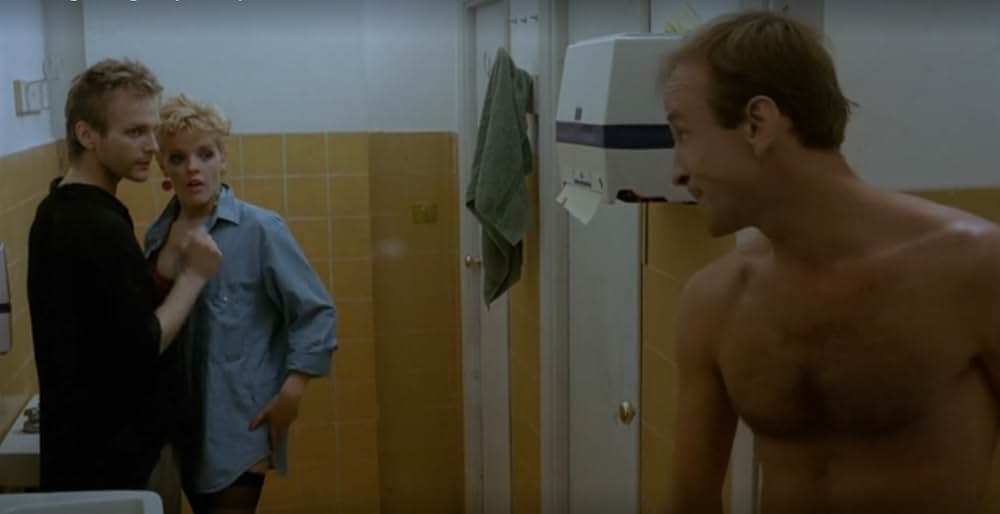 アクエリアスの画像