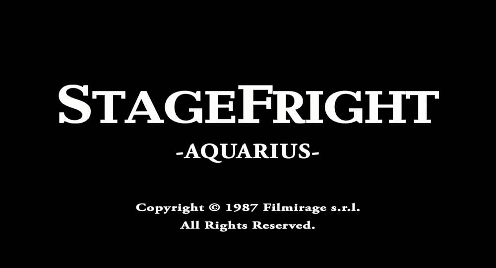 アクエリアスの画像