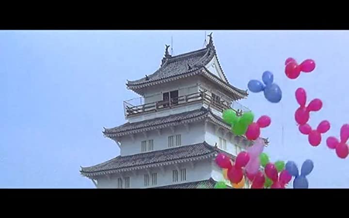 男はつらいよ 寅次郎サラダ記念日の画像