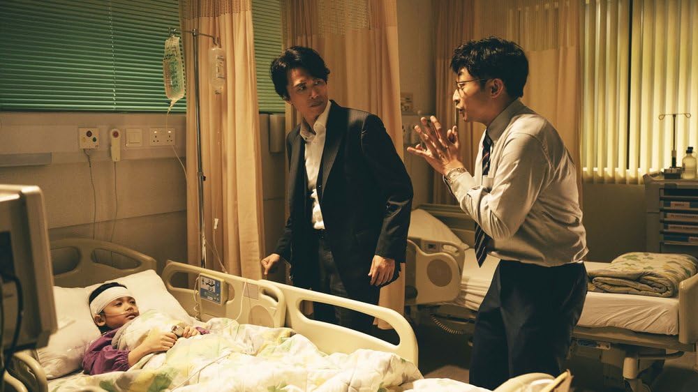 毒舌弁護人〜正義への戦い〜の画像