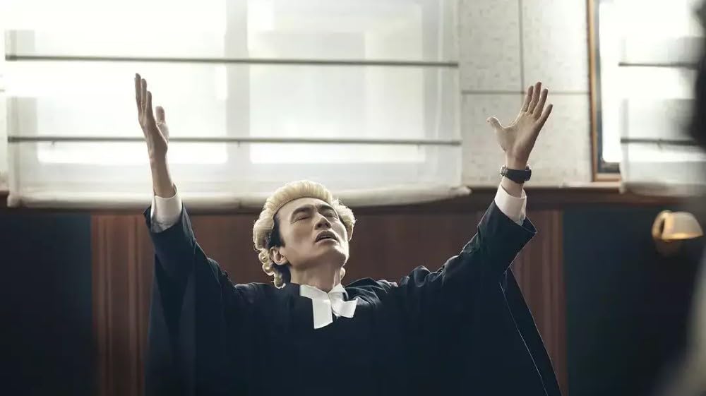 毒舌弁護人〜正義への戦い〜の画像