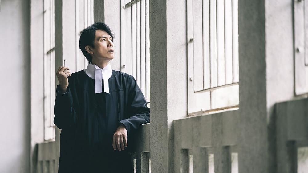 毒舌弁護人〜正義への戦い〜の画像