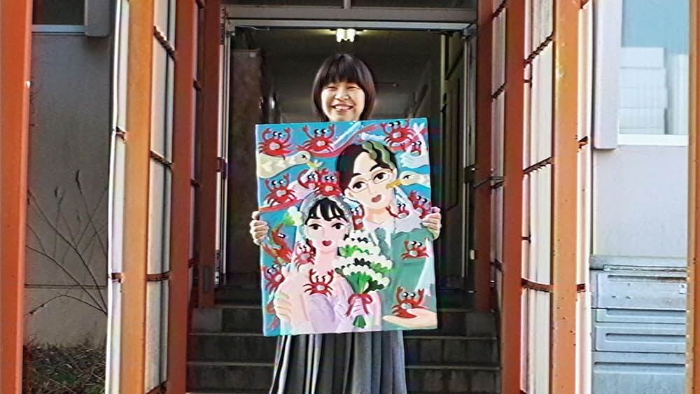 蟹から生まれたピスコの恋の写真