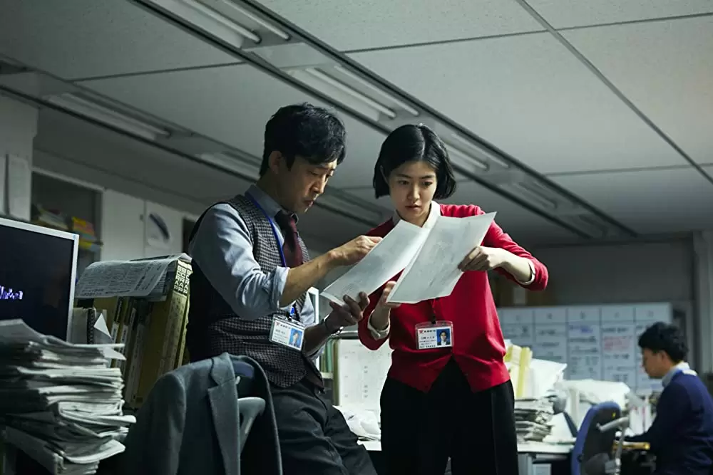 新聞記者の画像