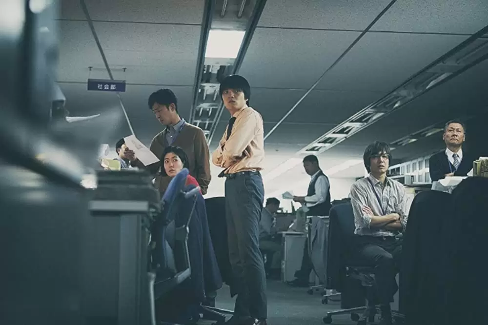 新聞記者の画像