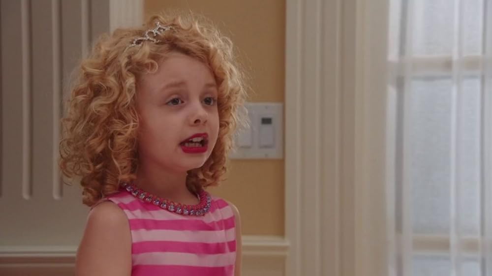 ベビーシッター・アドベンチャーの画像