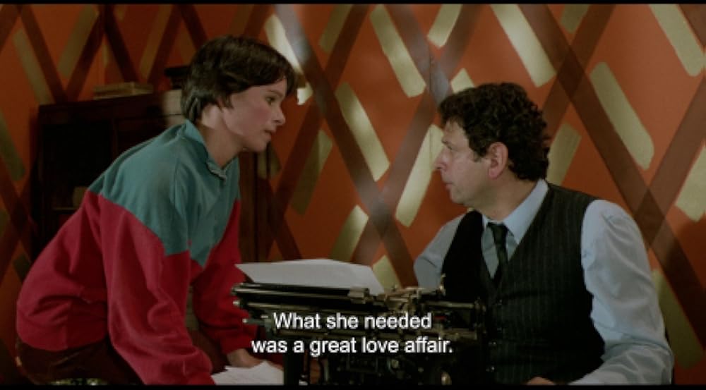 地に堕ちた愛の画像