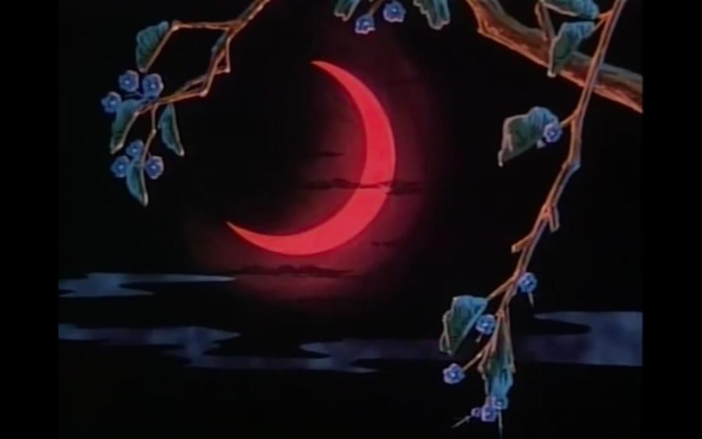 地下幻燈劇画 少女椿の画像