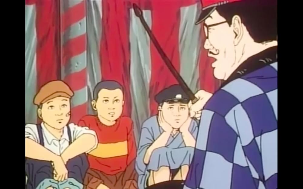 地下幻燈劇画 少女椿の画像