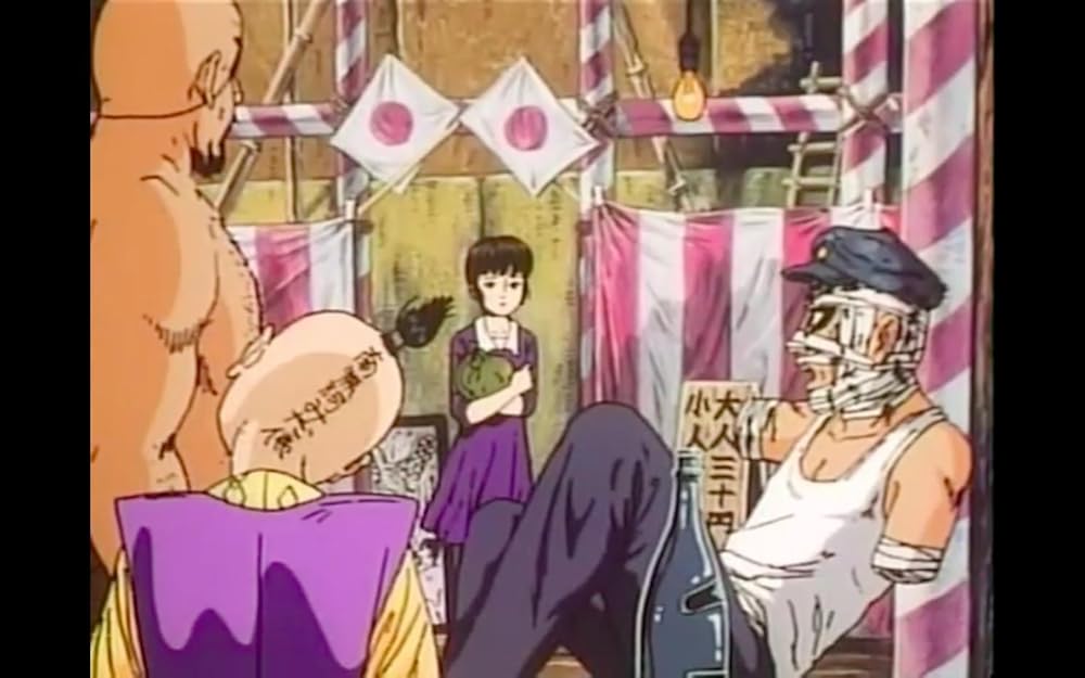 地下幻燈劇画 少女椿の画像