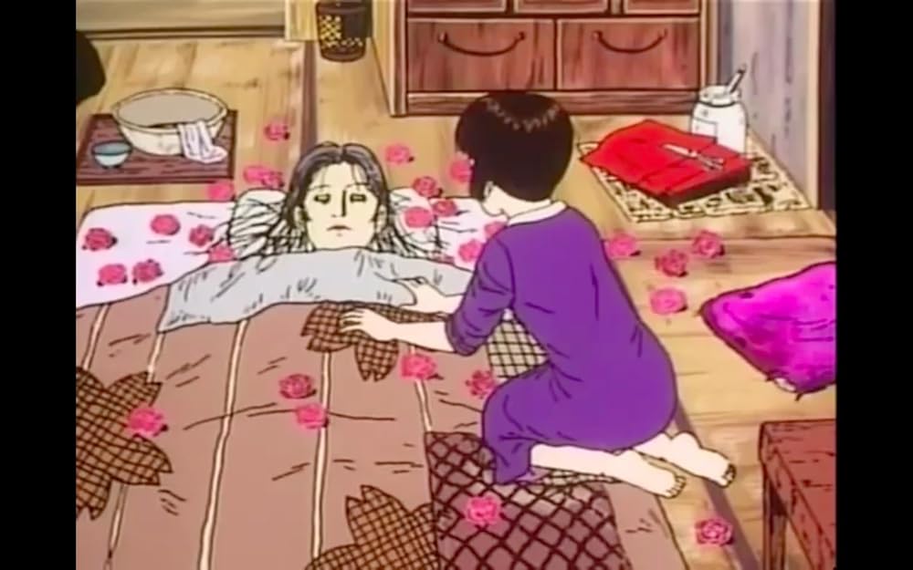 地下幻燈劇画 少女椿の画像