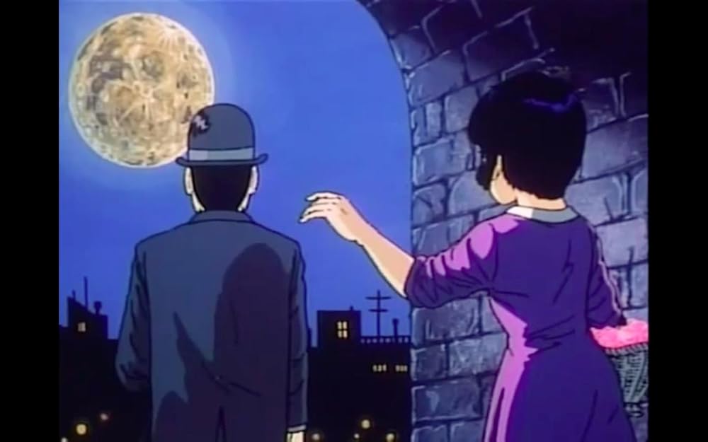 地下幻燈劇画 少女椿の画像