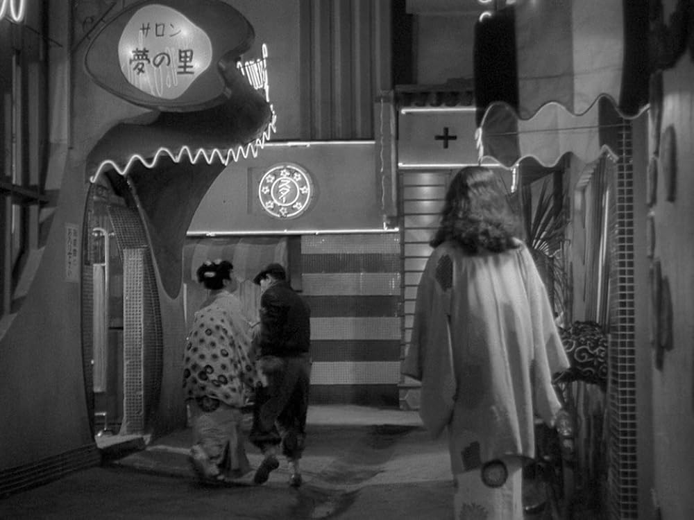 赤線地帯の画像