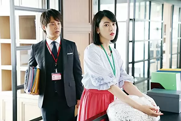 「ダンスウィズミー」三浦貴大 & 三吉彩花の画像