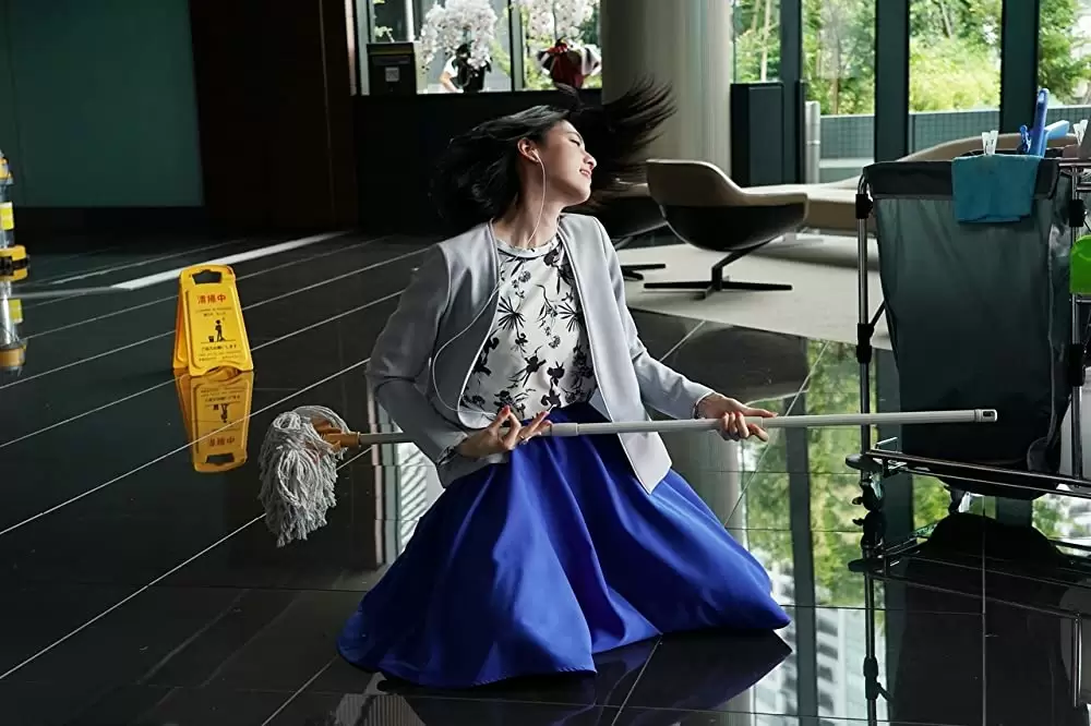 ダンスウィズミーの画像