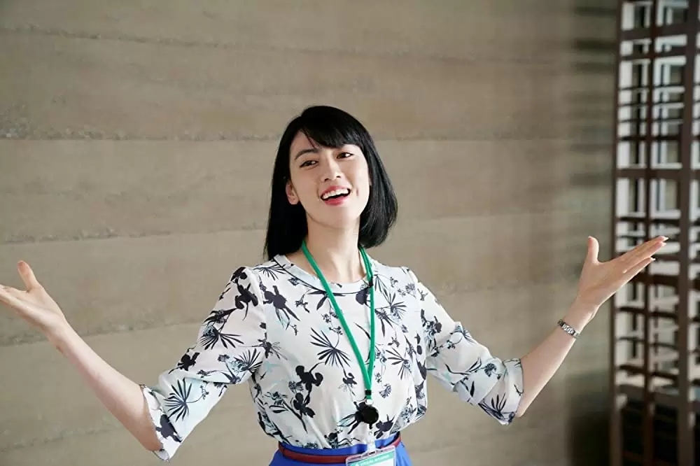 ダンスウィズミーの画像