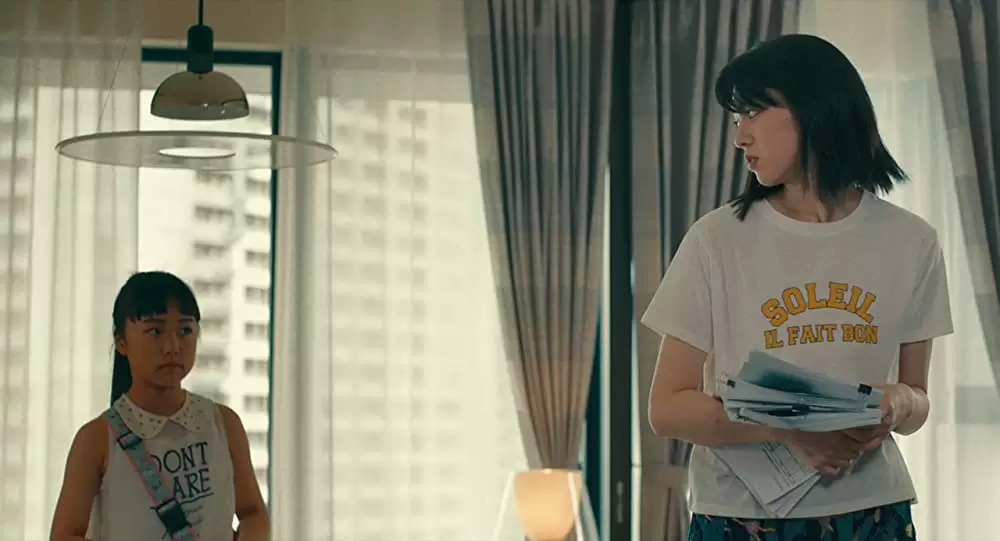 ダンスウィズミーの画像