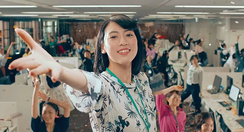 ダンスウィズミーの画像