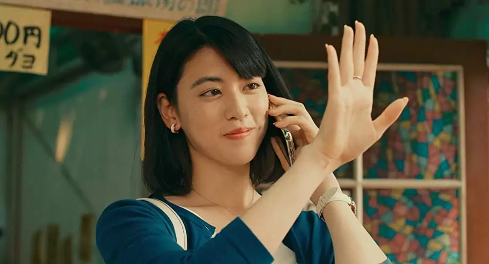 ダンスウィズミーの画像